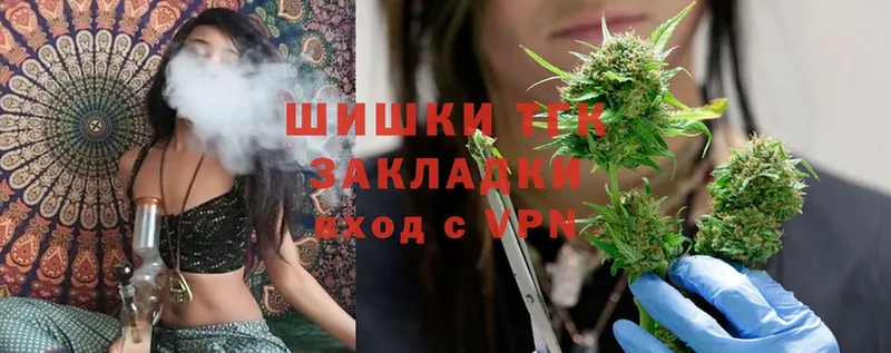 Конопля LSD WEED  купить закладку  Каргат 